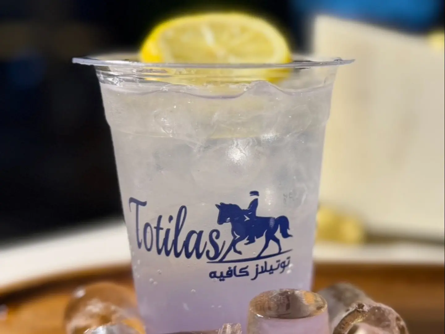 Lavender Lemonade