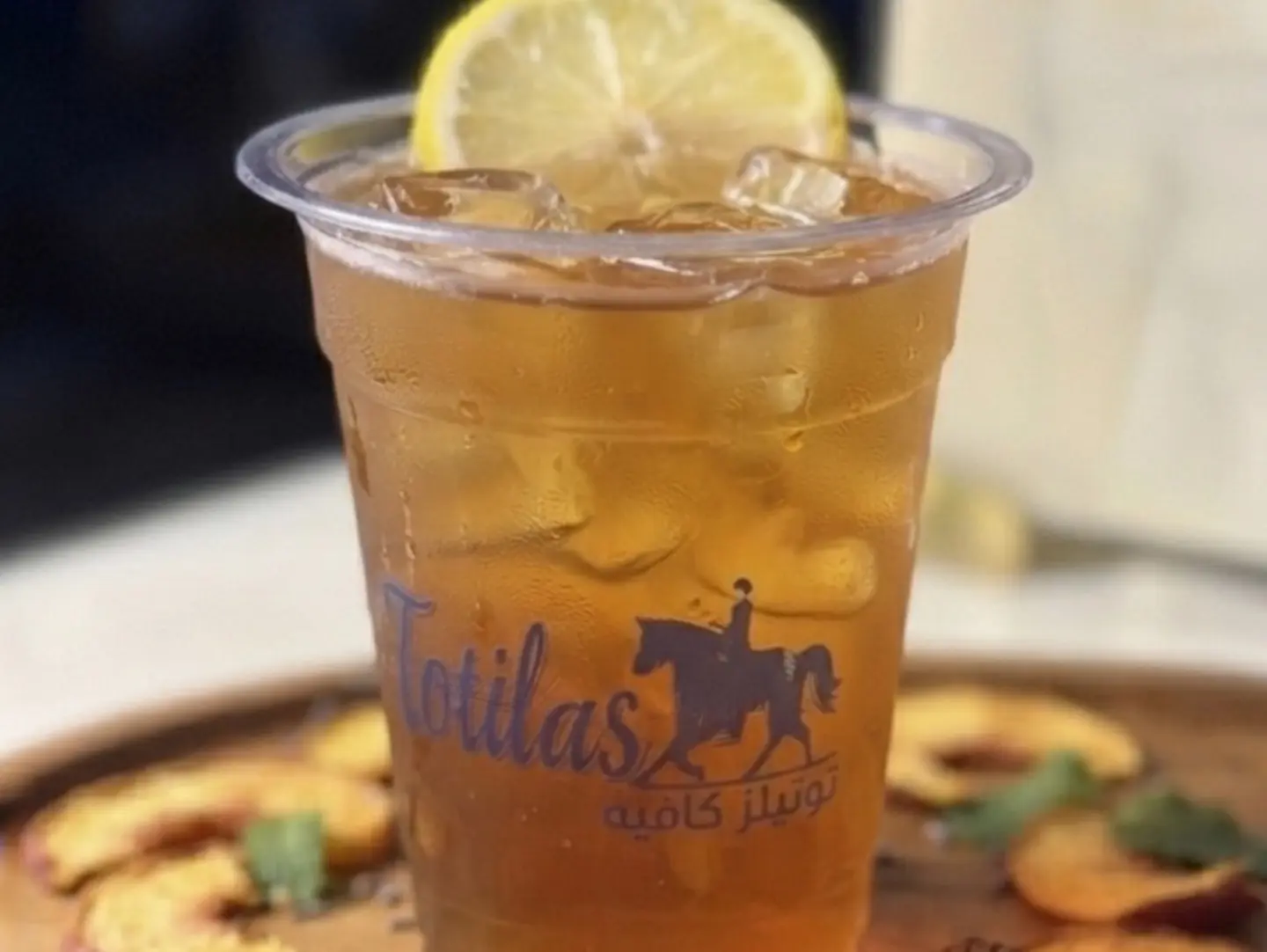 Ice Tea Peach