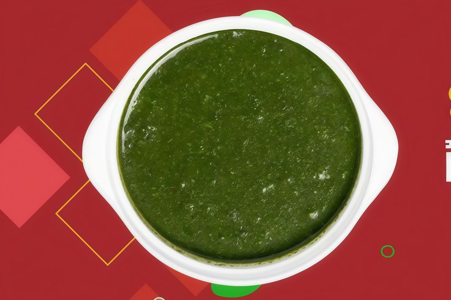 ملوخية