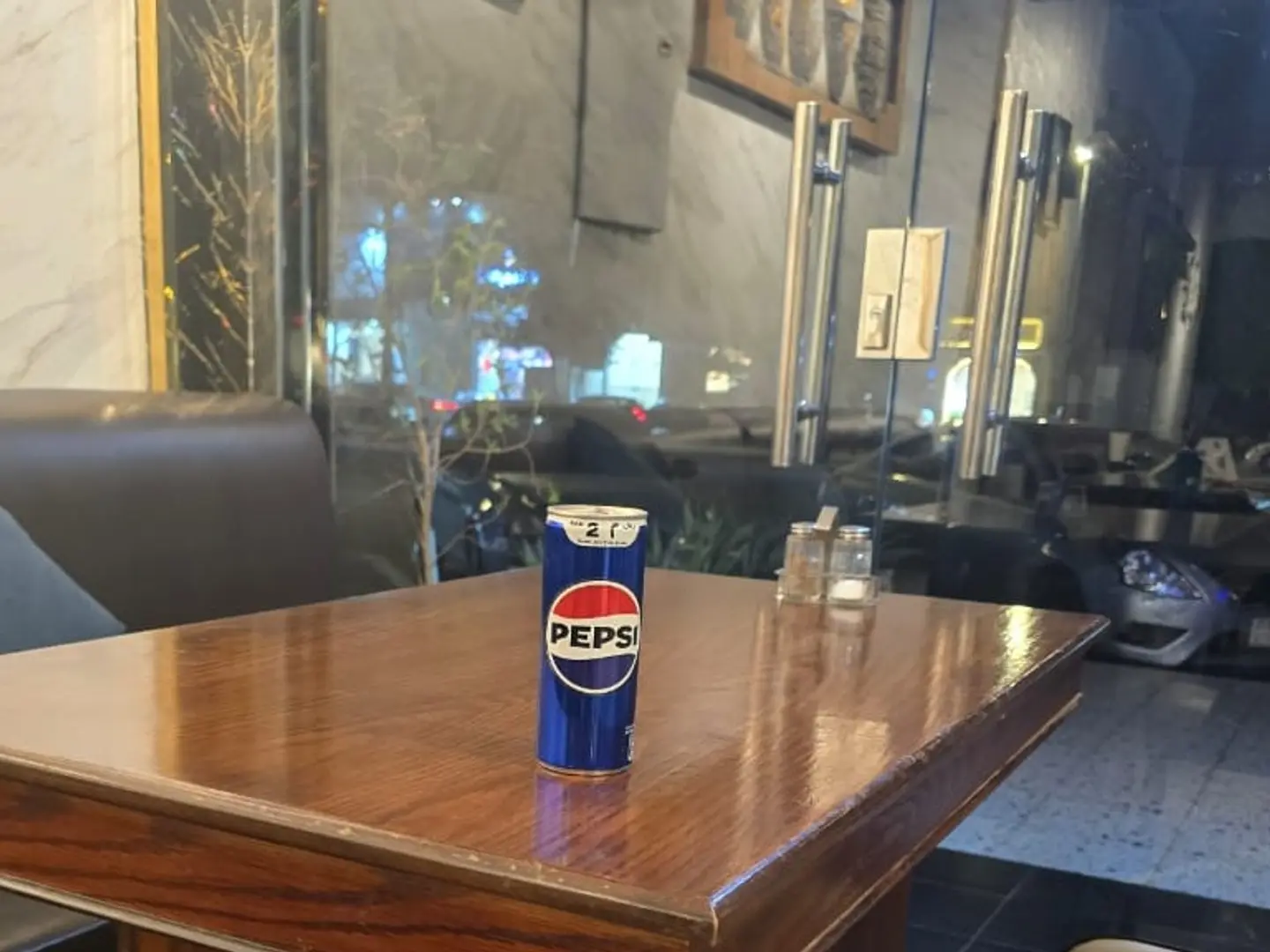 Pepsi