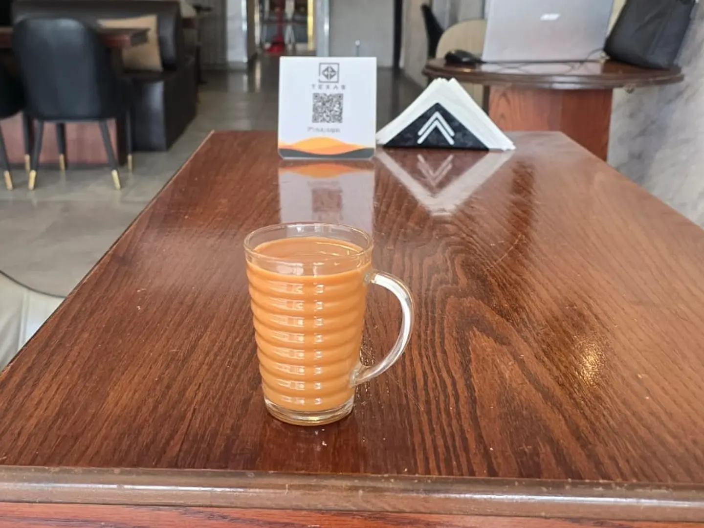 Karak Cup