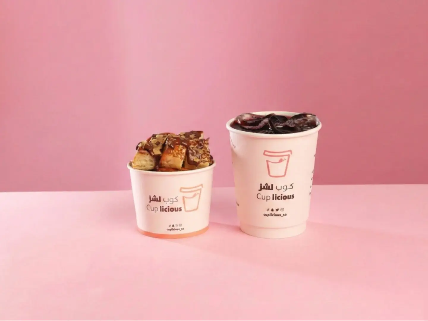 كومبو كوب مع قهوة