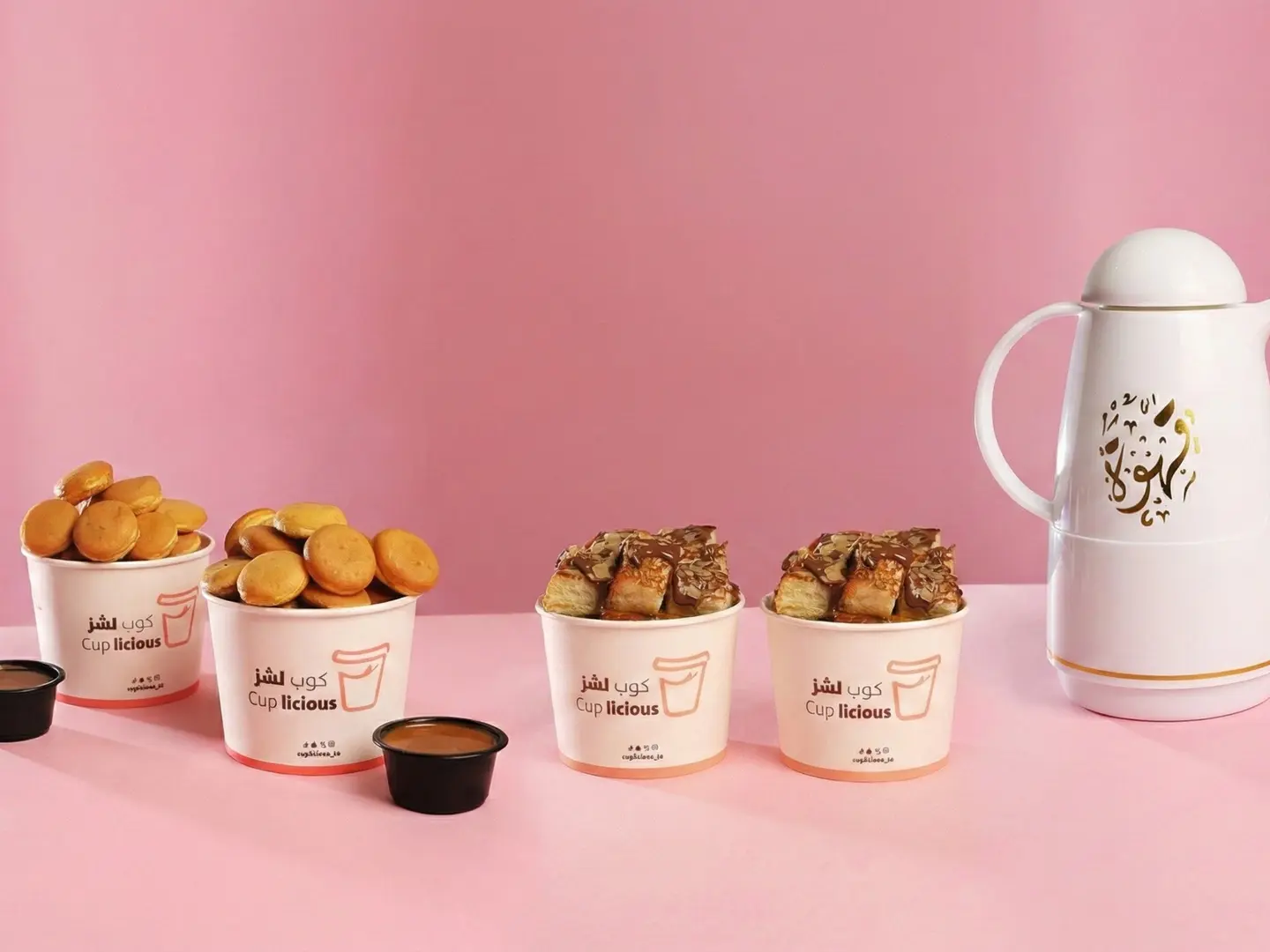 كومبو 4 اكواب مع دلة قهوة