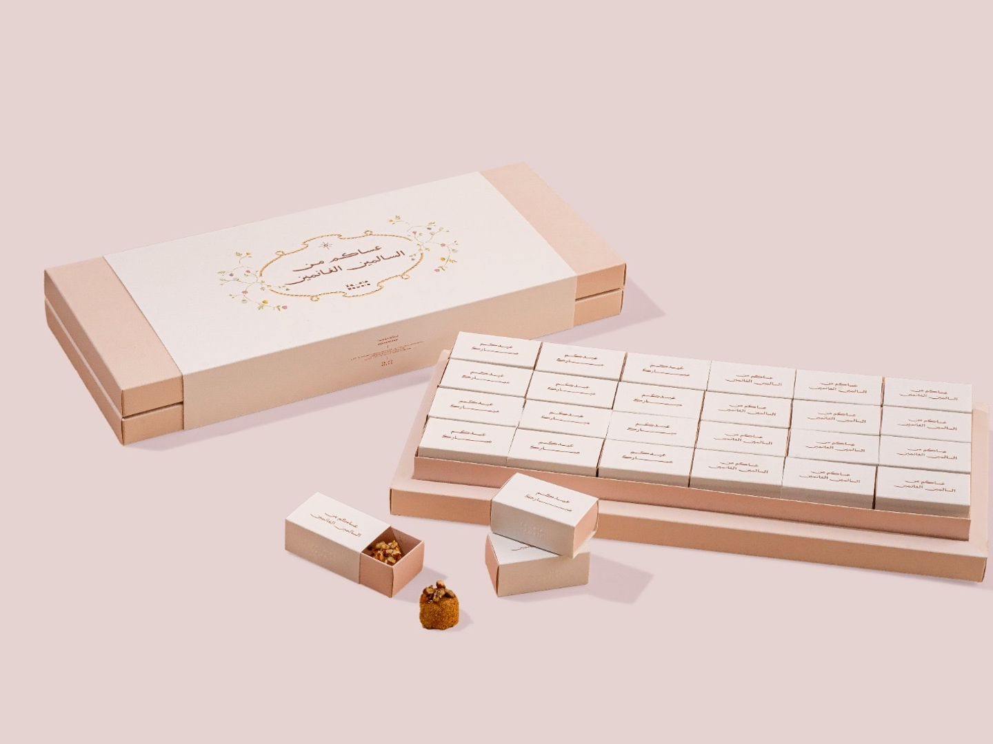 توزيعات مامولا