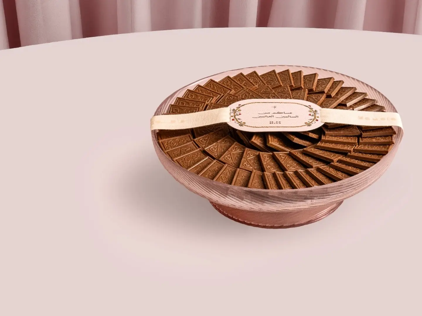 صينية تشوكليت مامولا