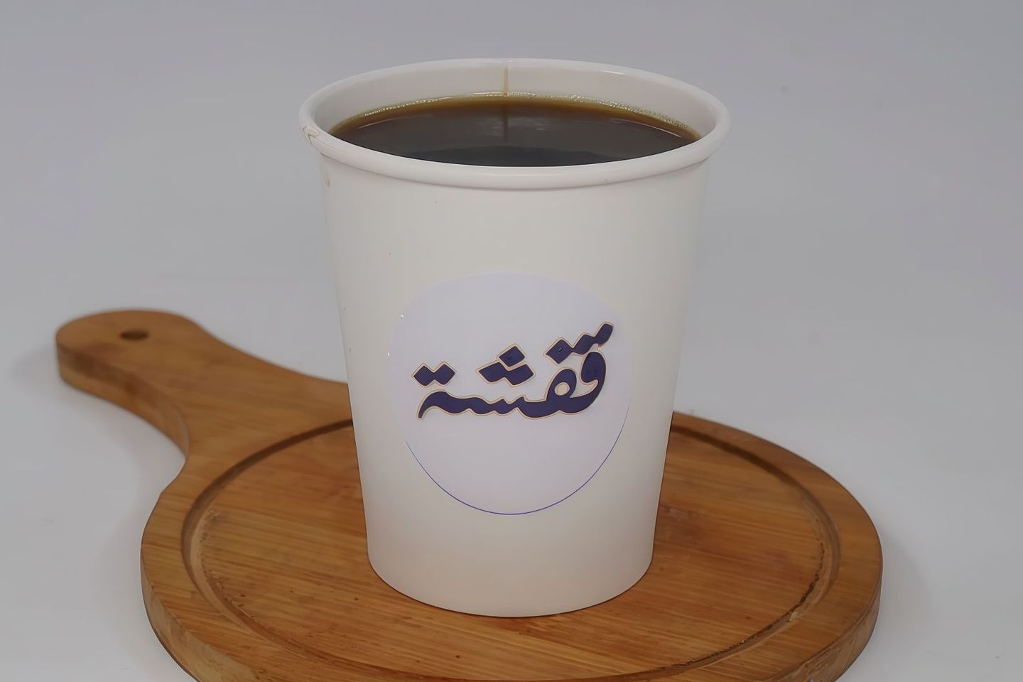 قهوة اليوم