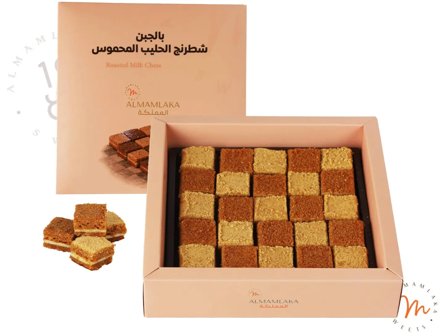 Roasted Milk Chess