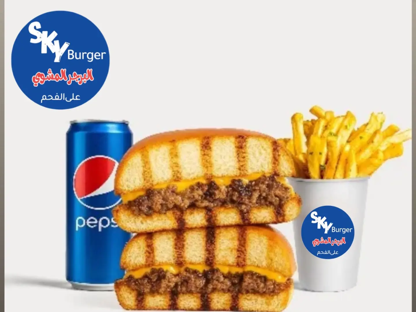 Single Grilled Chicken Burger Meal