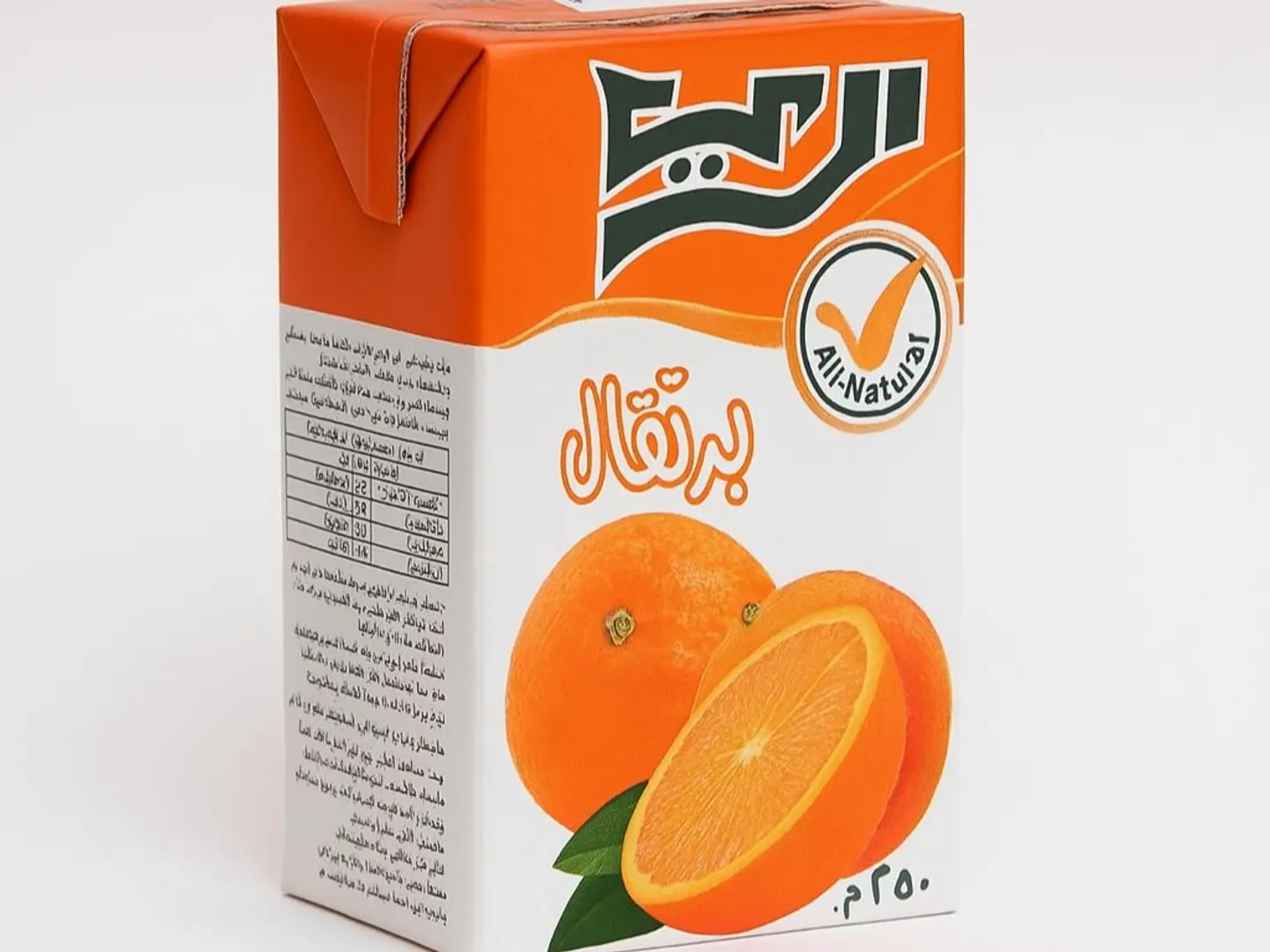 عصير برتقال