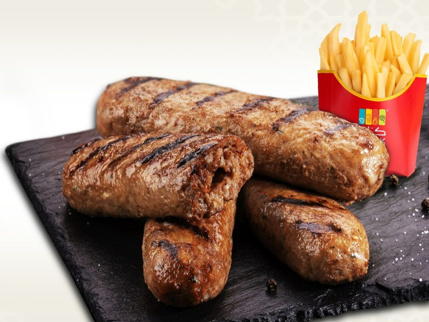 Beef Kabab Meal