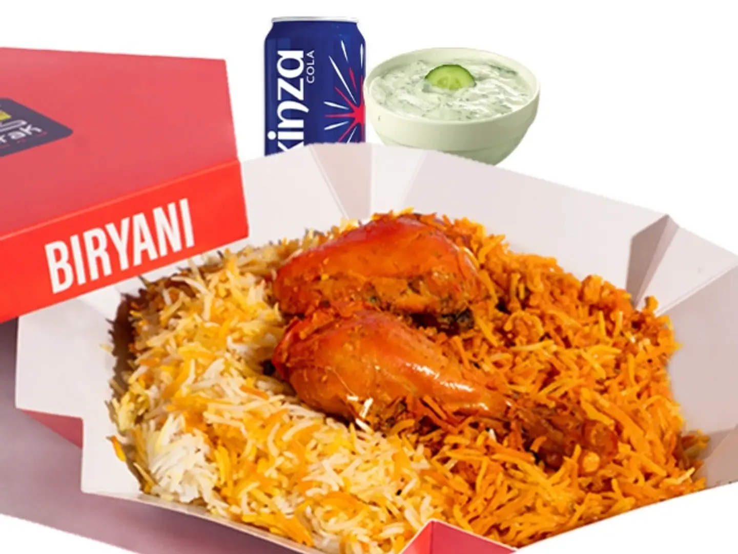 دجاج برياني كبير وجبة