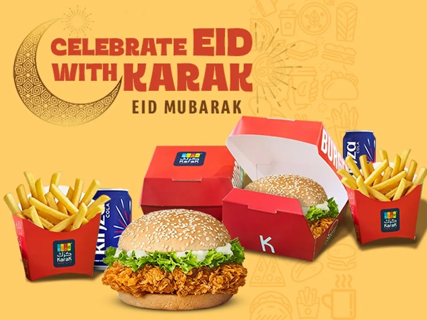 كومبو زينجر برجر