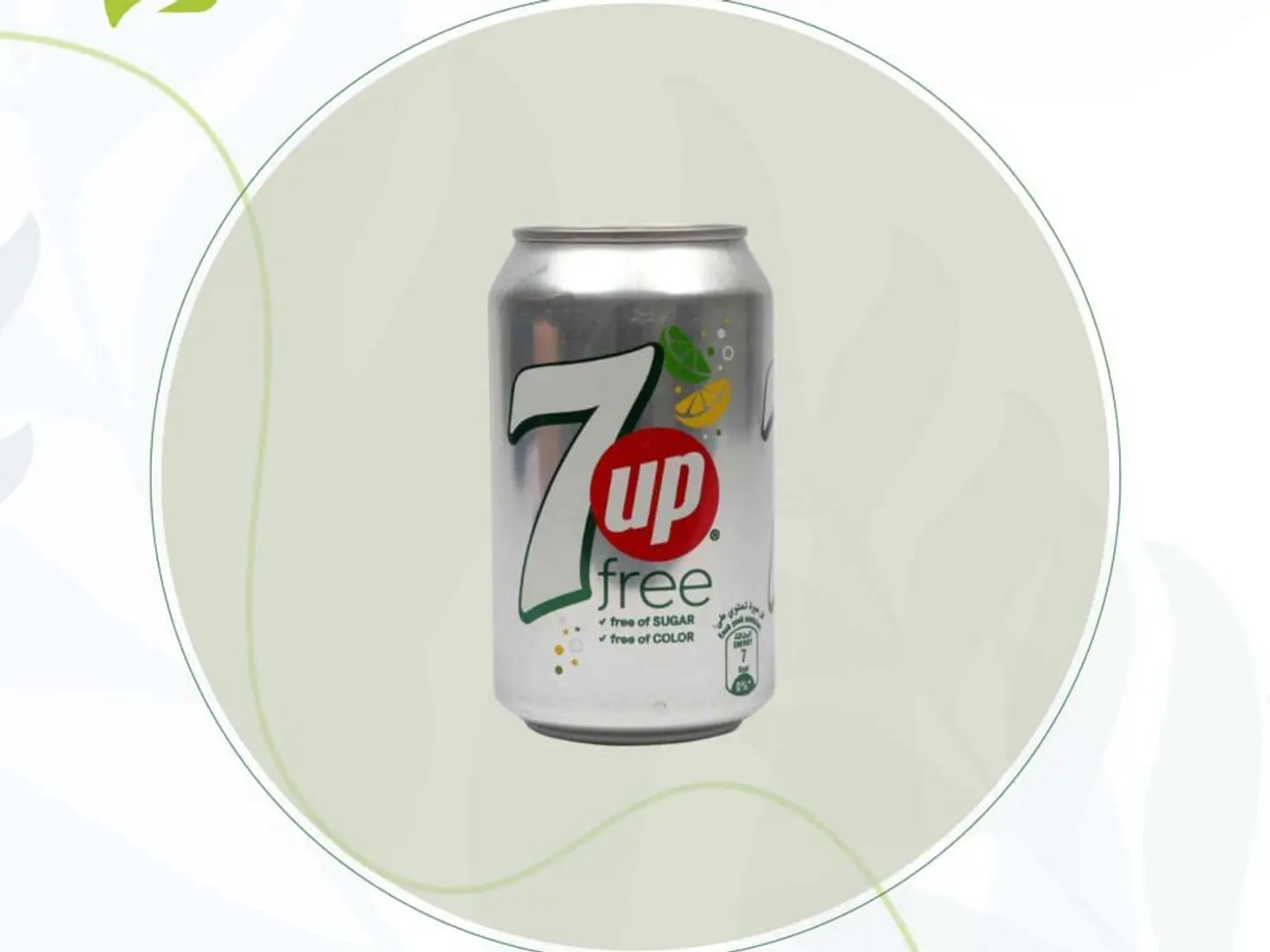 سفن اب دايت