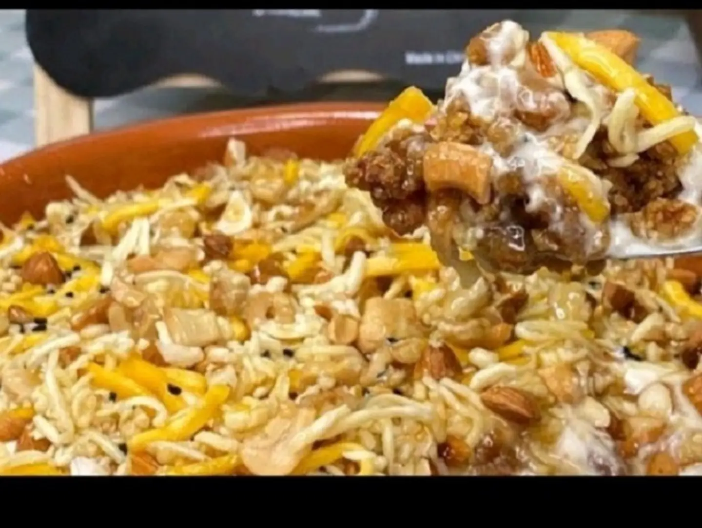 معصوم مشكل ملكي مكسرات