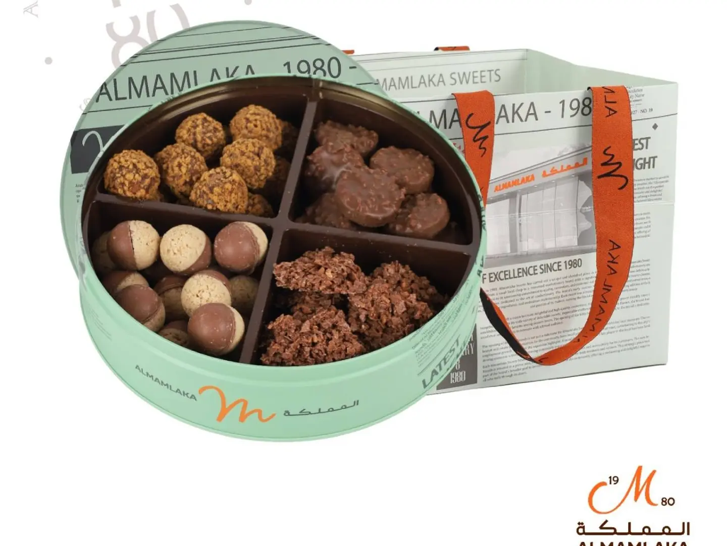 Elite Sweet Chocolate
