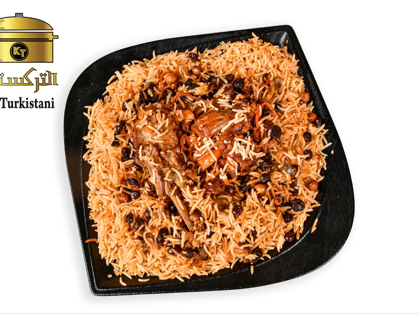Bukhari Rice Abu Nafar Laham
