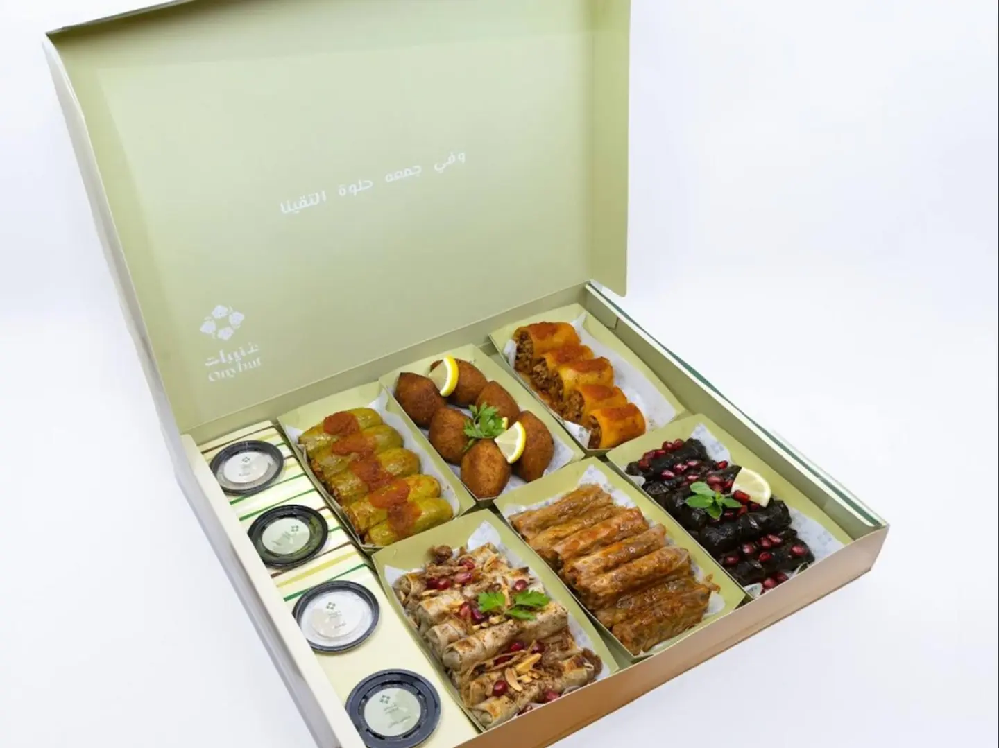 مشكل عنيبات - جمعات