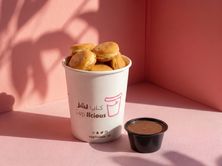 ميني بان كيك كوب