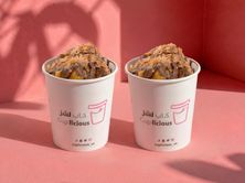 فرنش توست كوب دبل