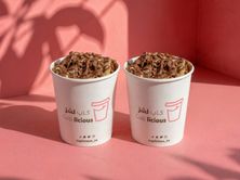كريب فوتشيني كوب دبل
