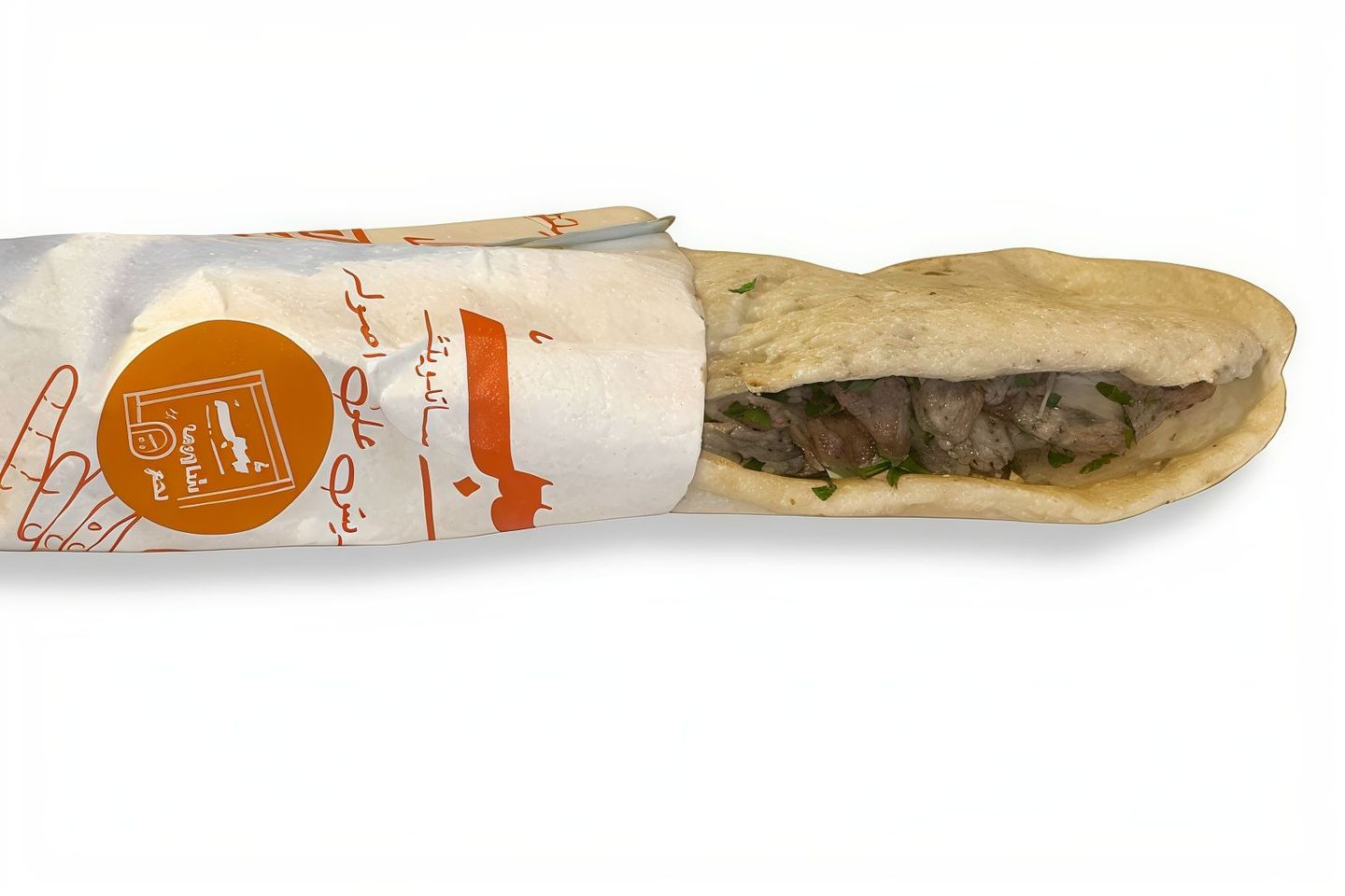 Meat Shawarma