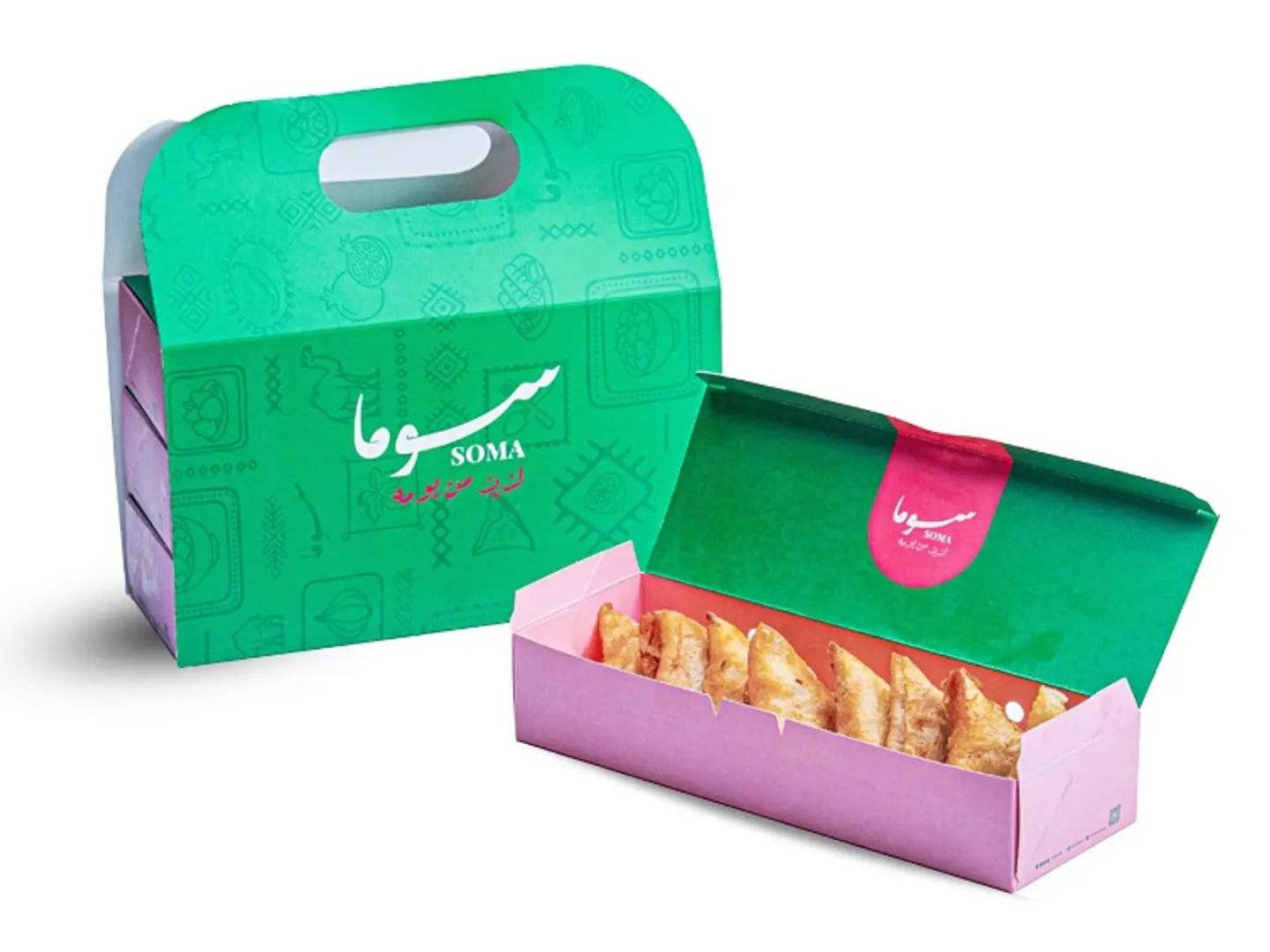 Nutella Sambosa   8 Pieces