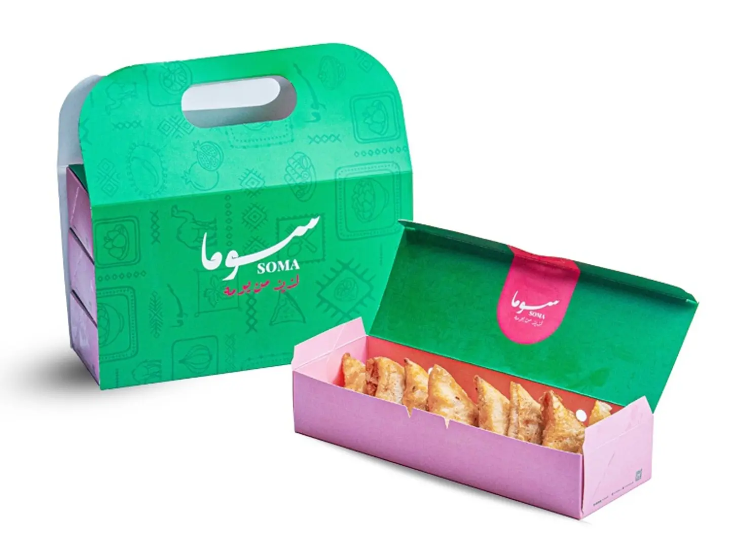 Pizza Sambosa   8 Pieces