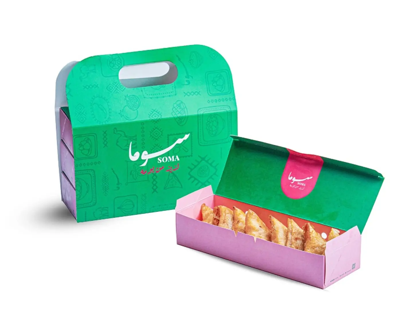 Meat Sambosa   8 Pieces