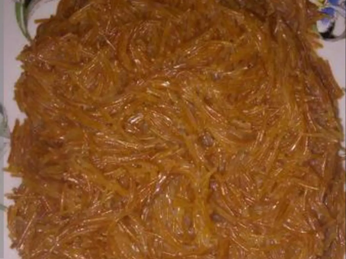 شعرية