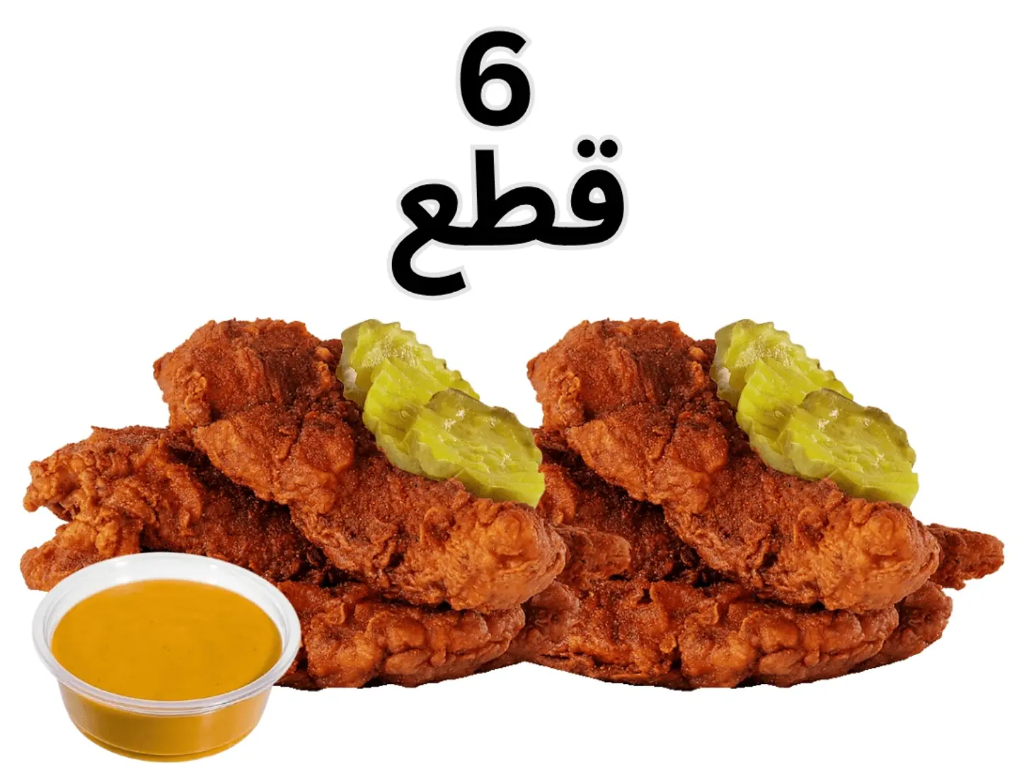 Nashville Strips 6 Pcs