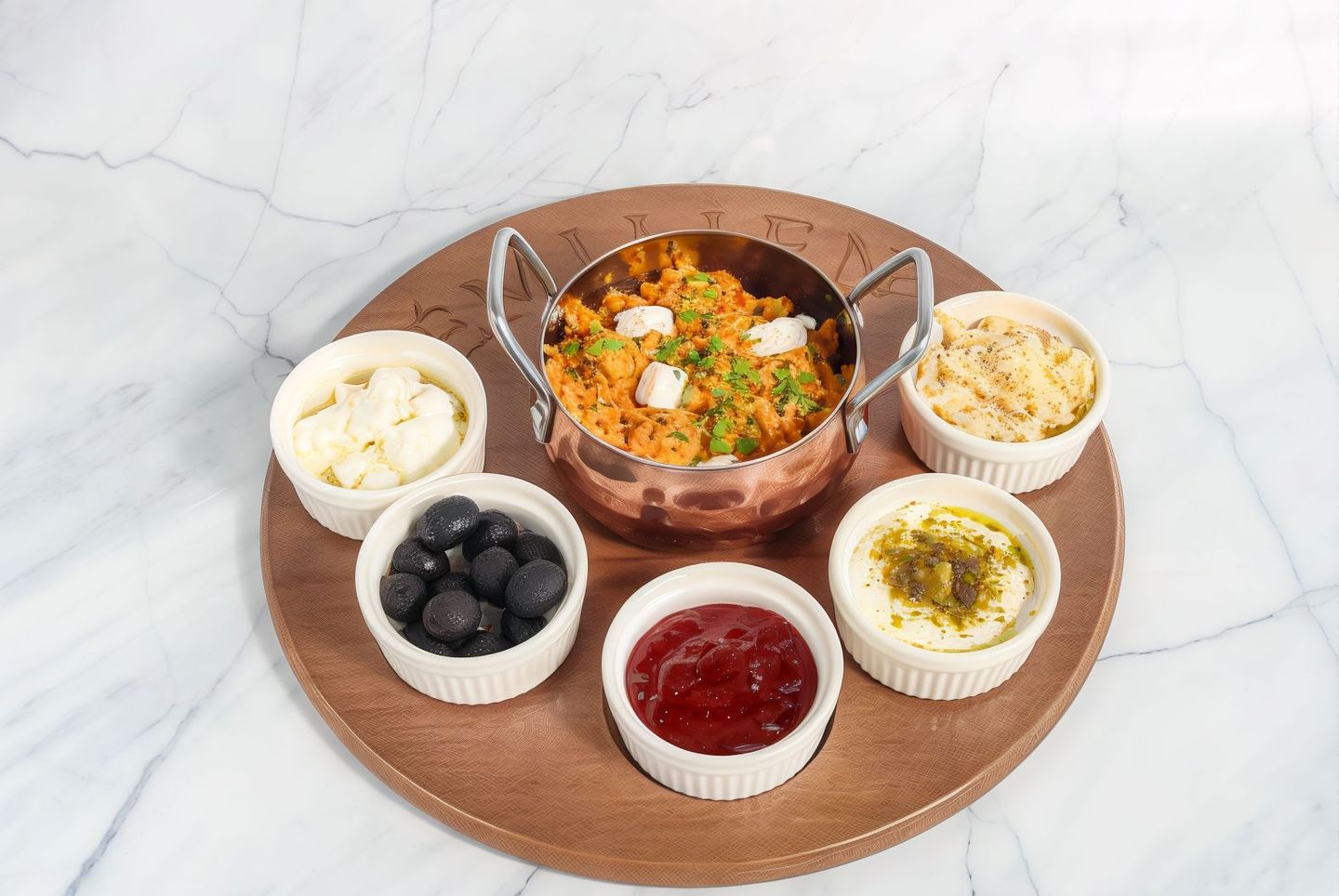Arabic Platter  Shakshouka