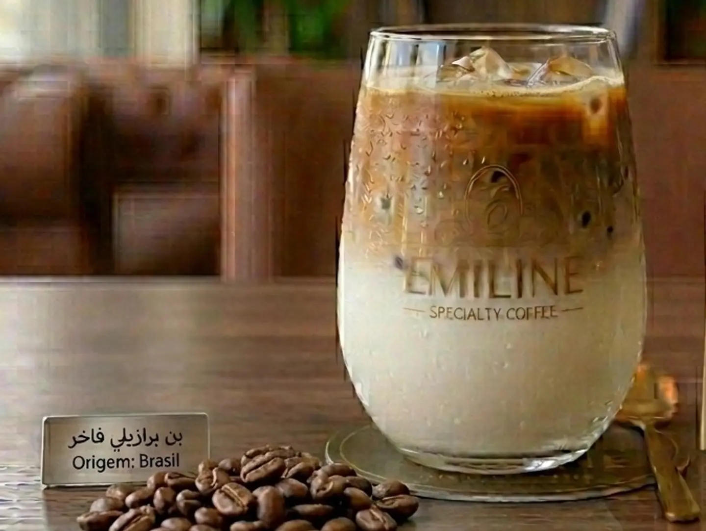 لاتيه بارد