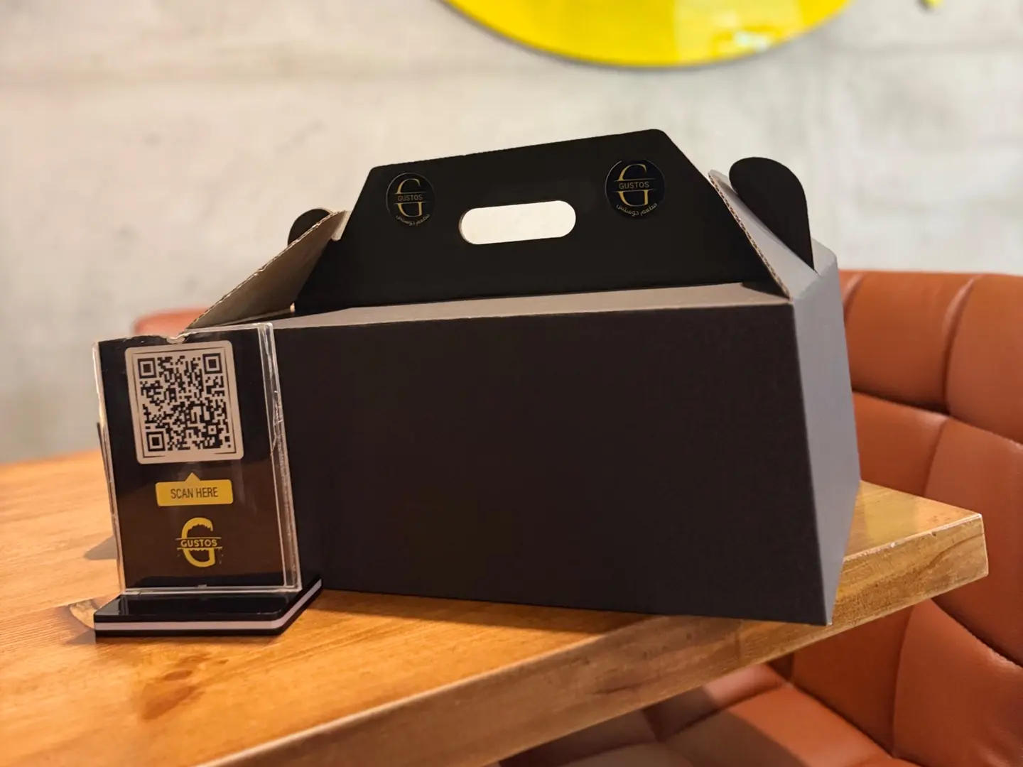 بوكس شواء ٨ أفراد