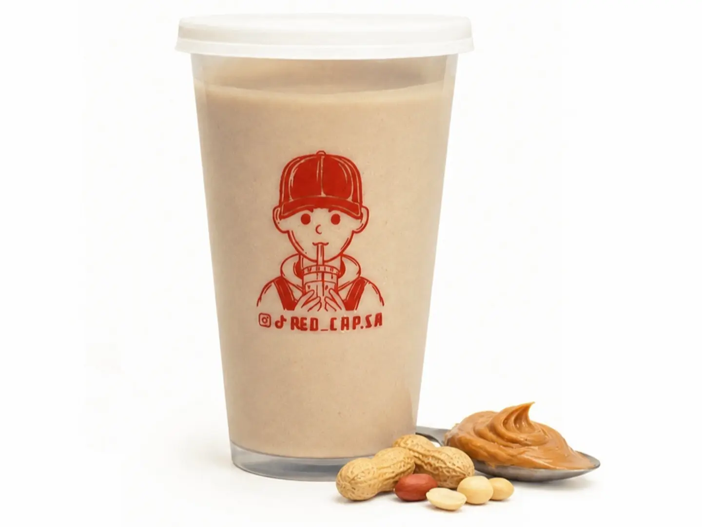 Peanut Peter's Milkshake