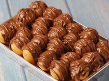 لقيمات نوتيلا - صغير