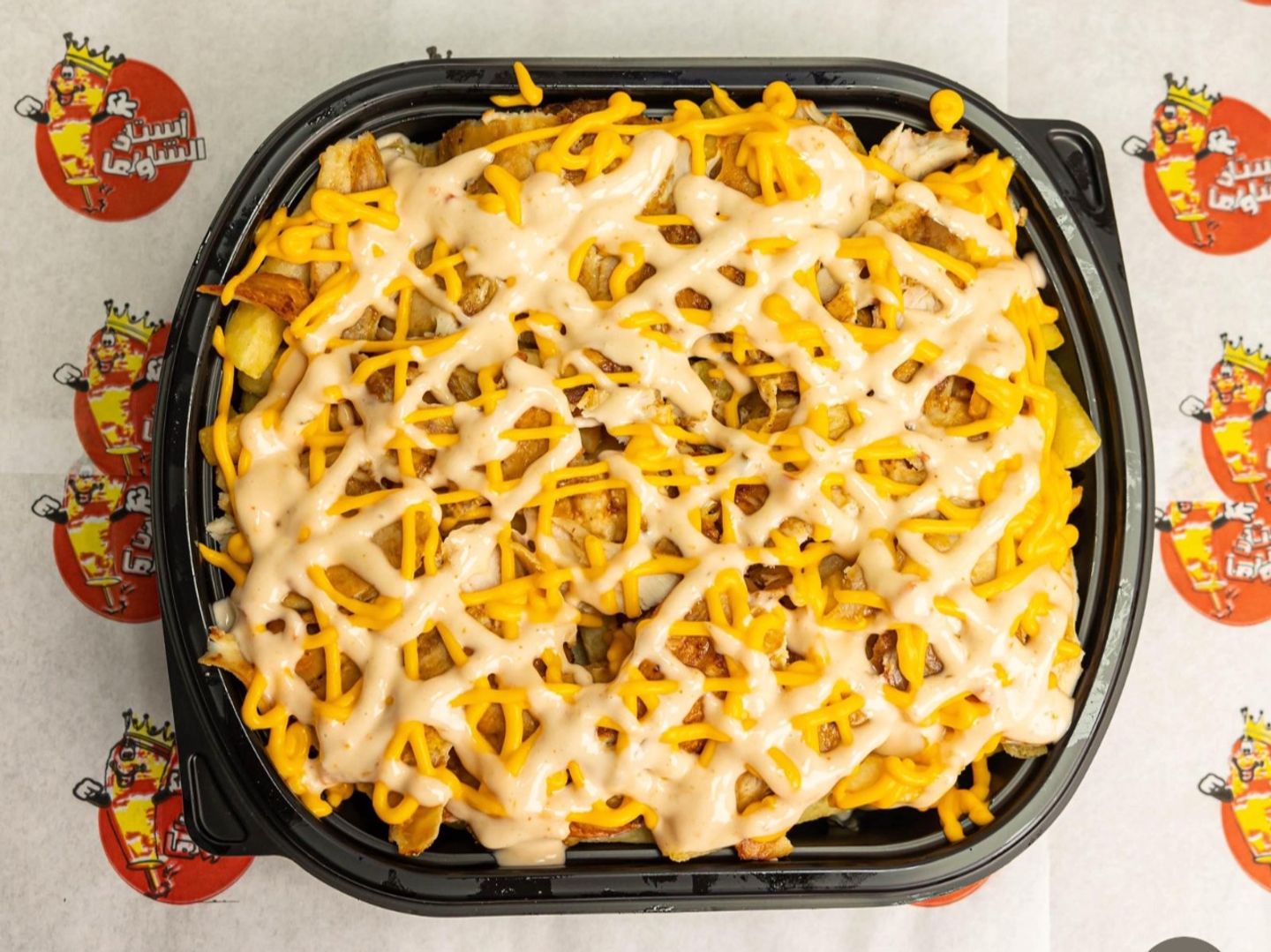 Special Fries