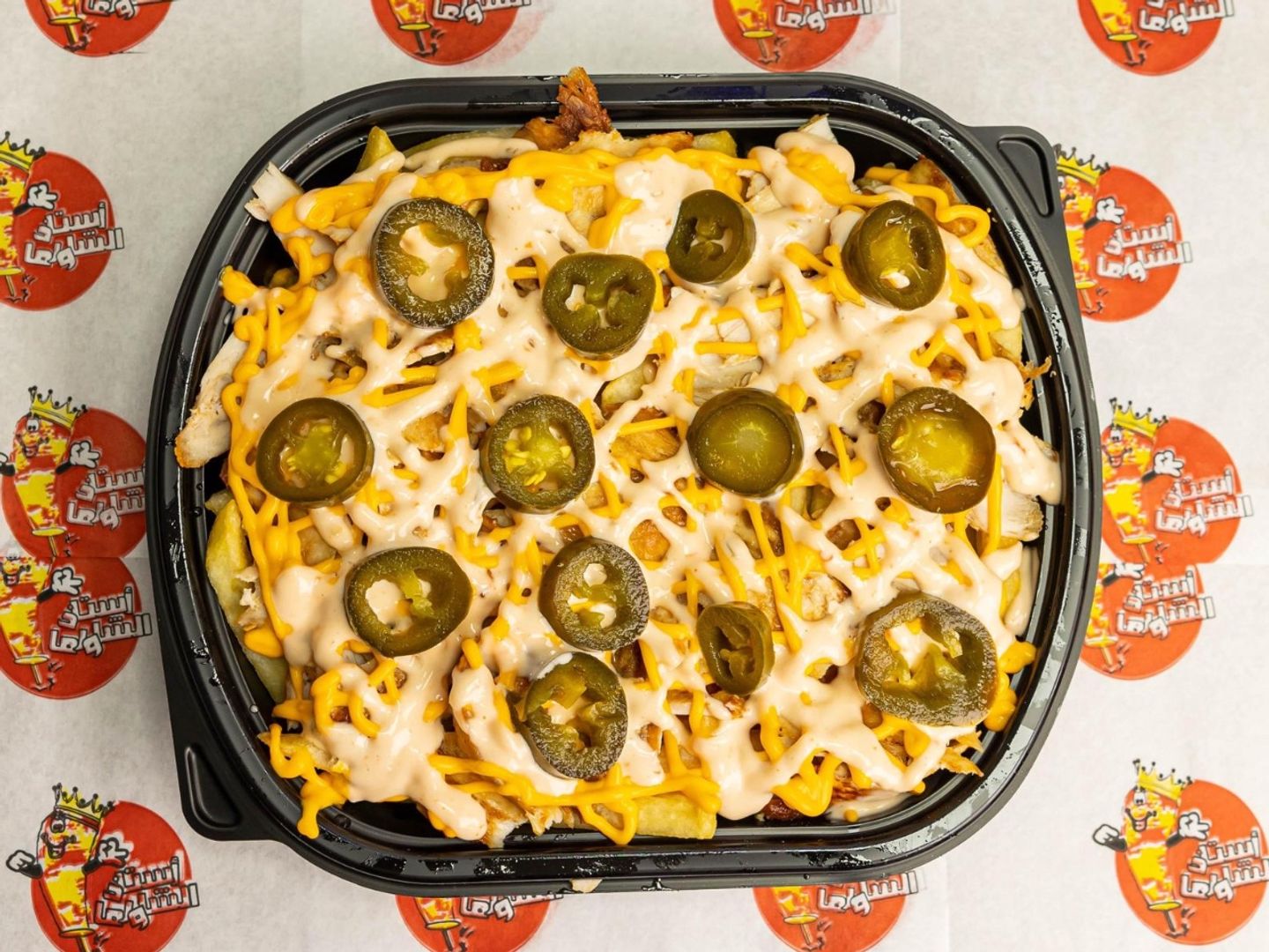 Fries Halepenos