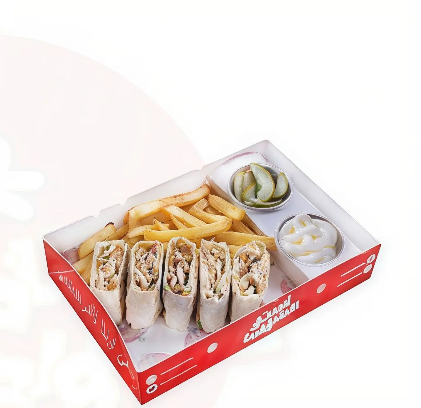 Shawarma Saj Plate