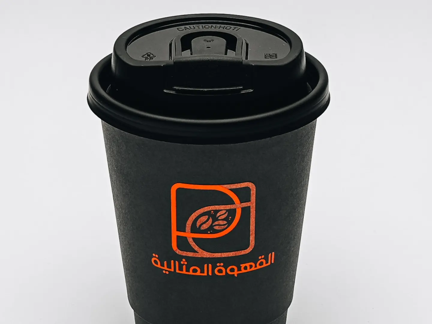 شوكولاته حاره