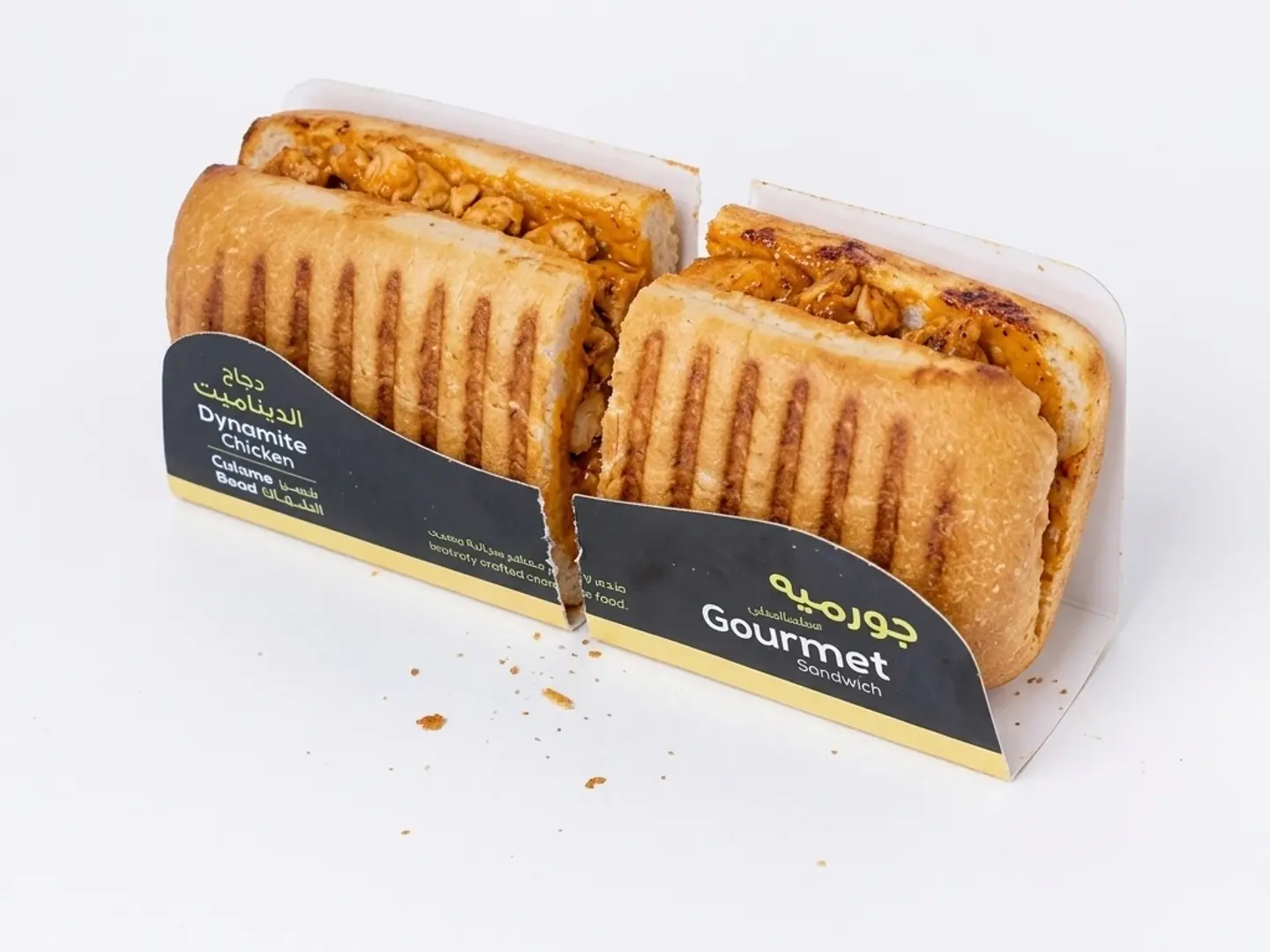 دجاج ديناميت