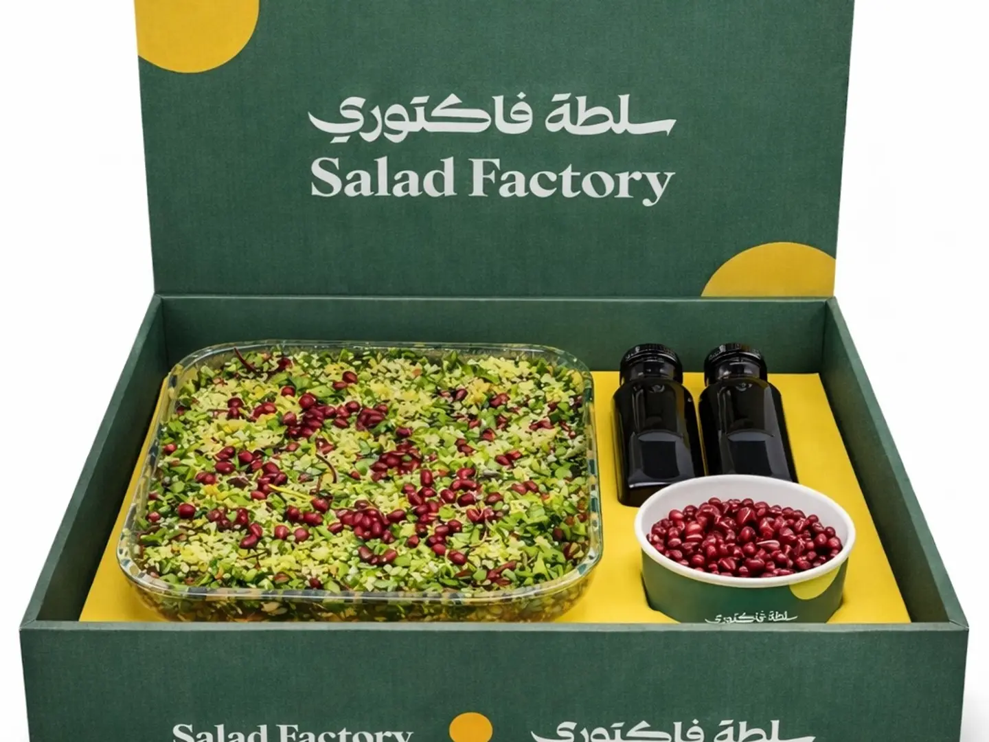 بوكس سلطة مناسبات