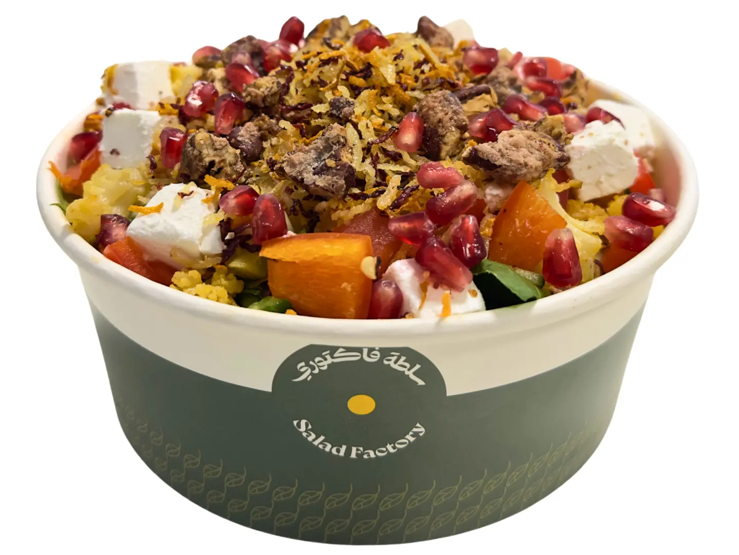 سلطة اللولو ...