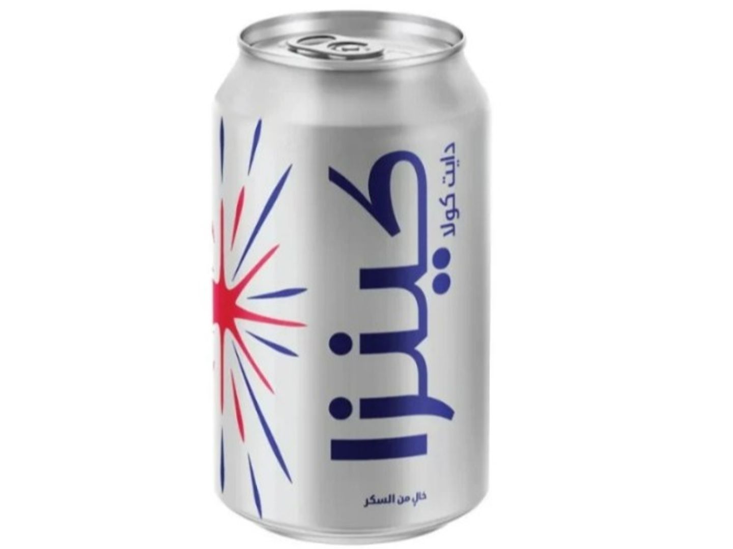 Diet Kenza Cola