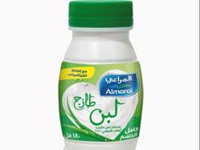 لبن صغير