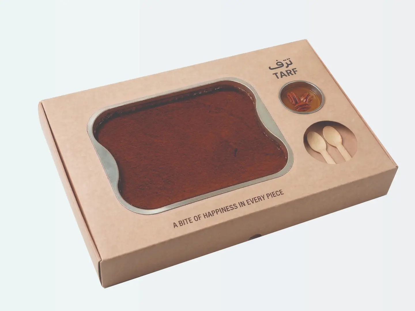 تيراميسو - وسط