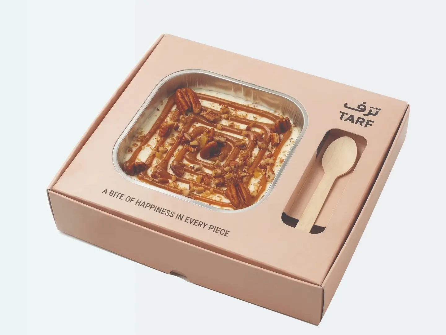 بيكويل صغير