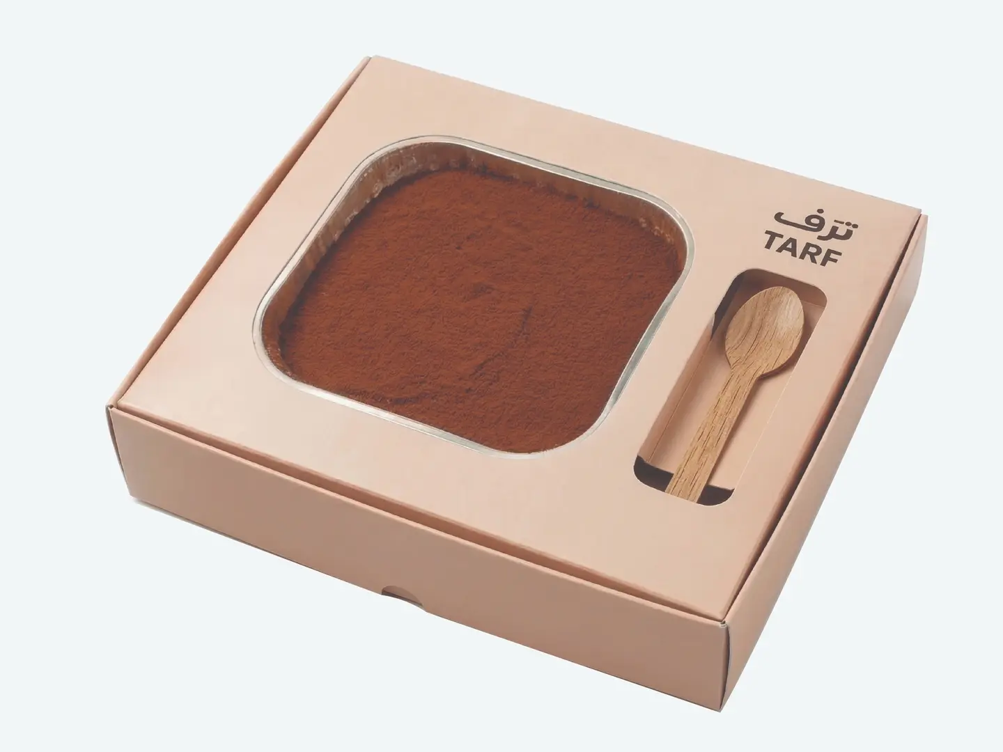 تيراميسو صغير