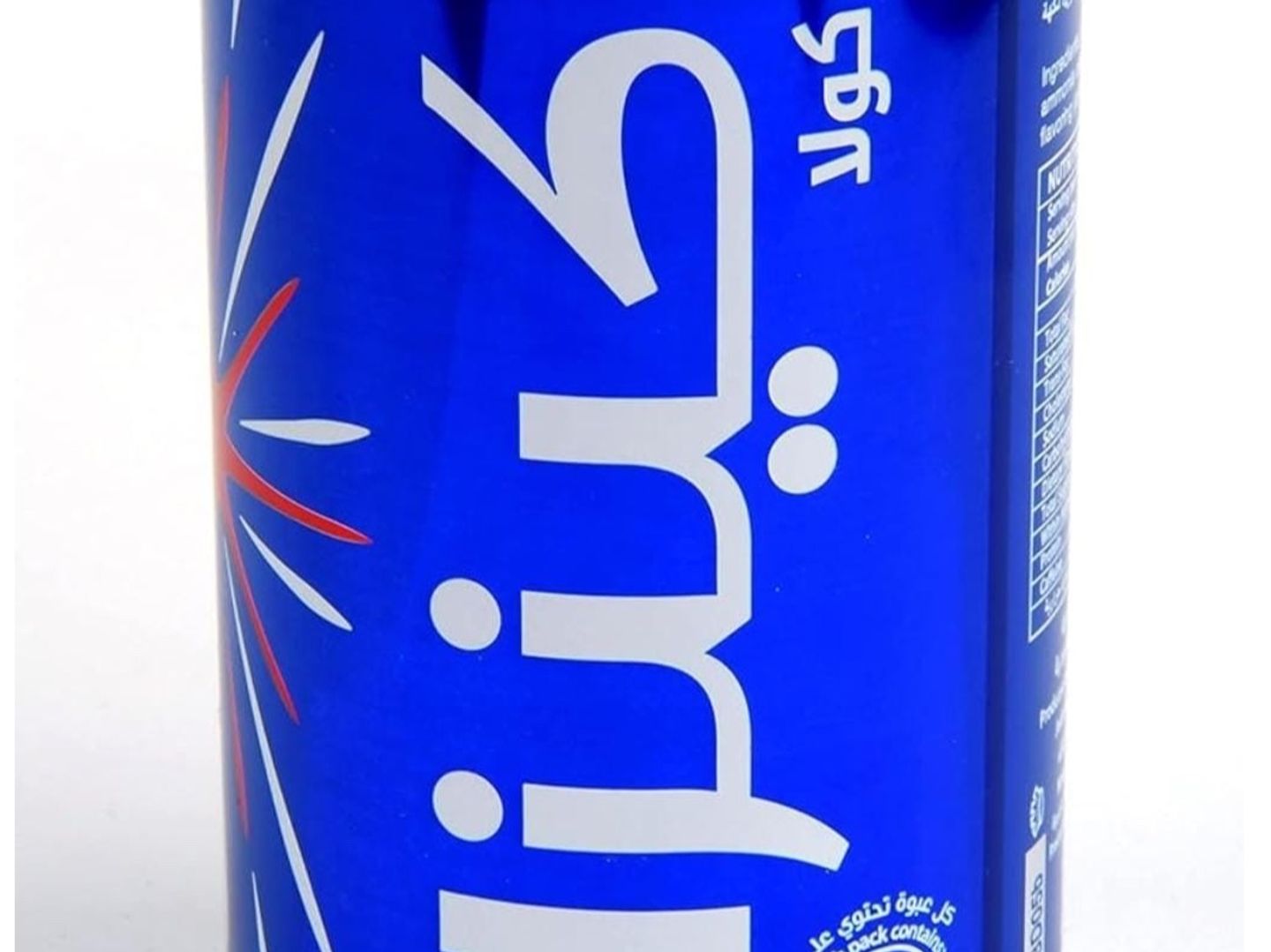 كينزا كولا