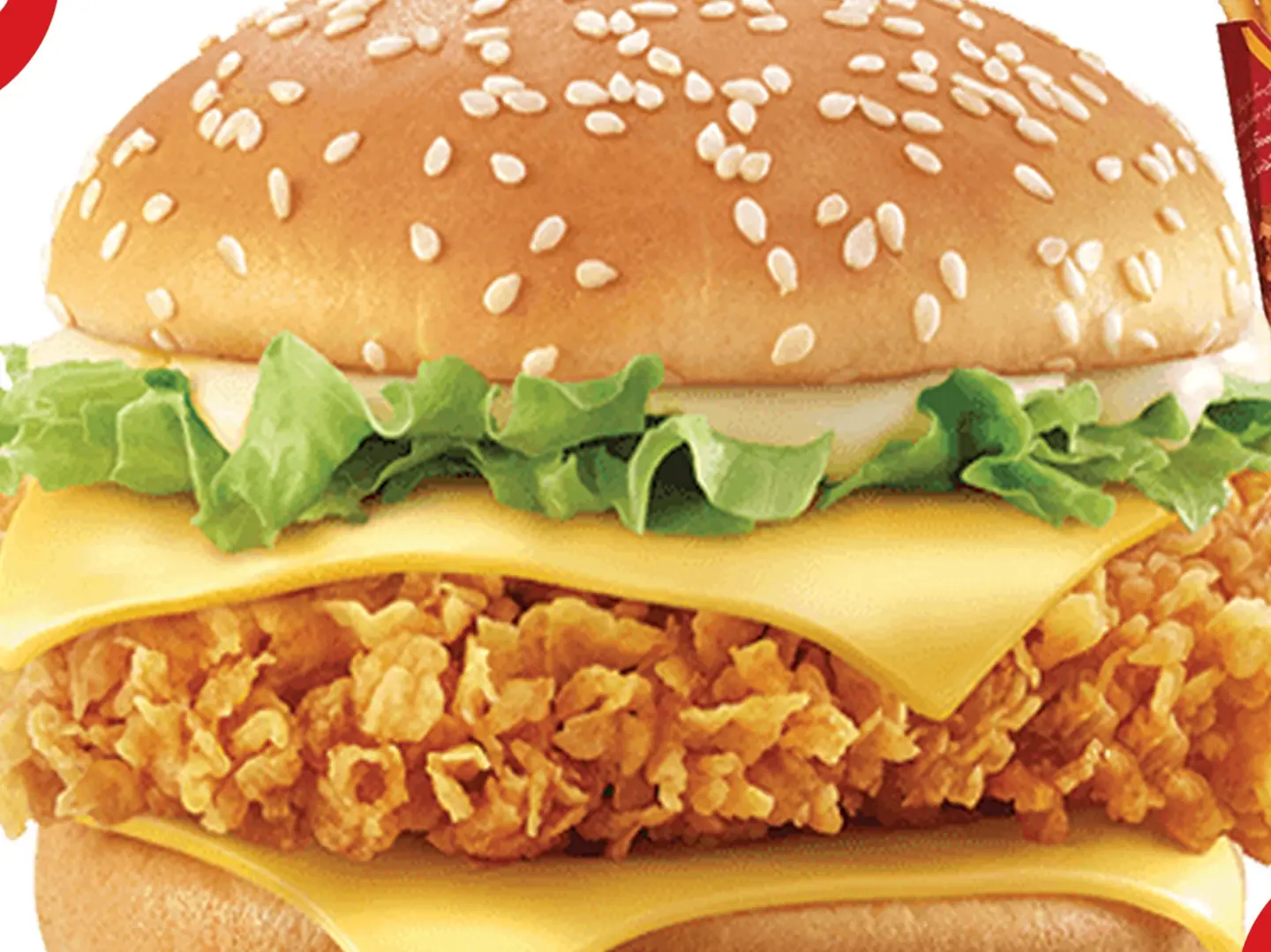 وجبة زنجركرانشي