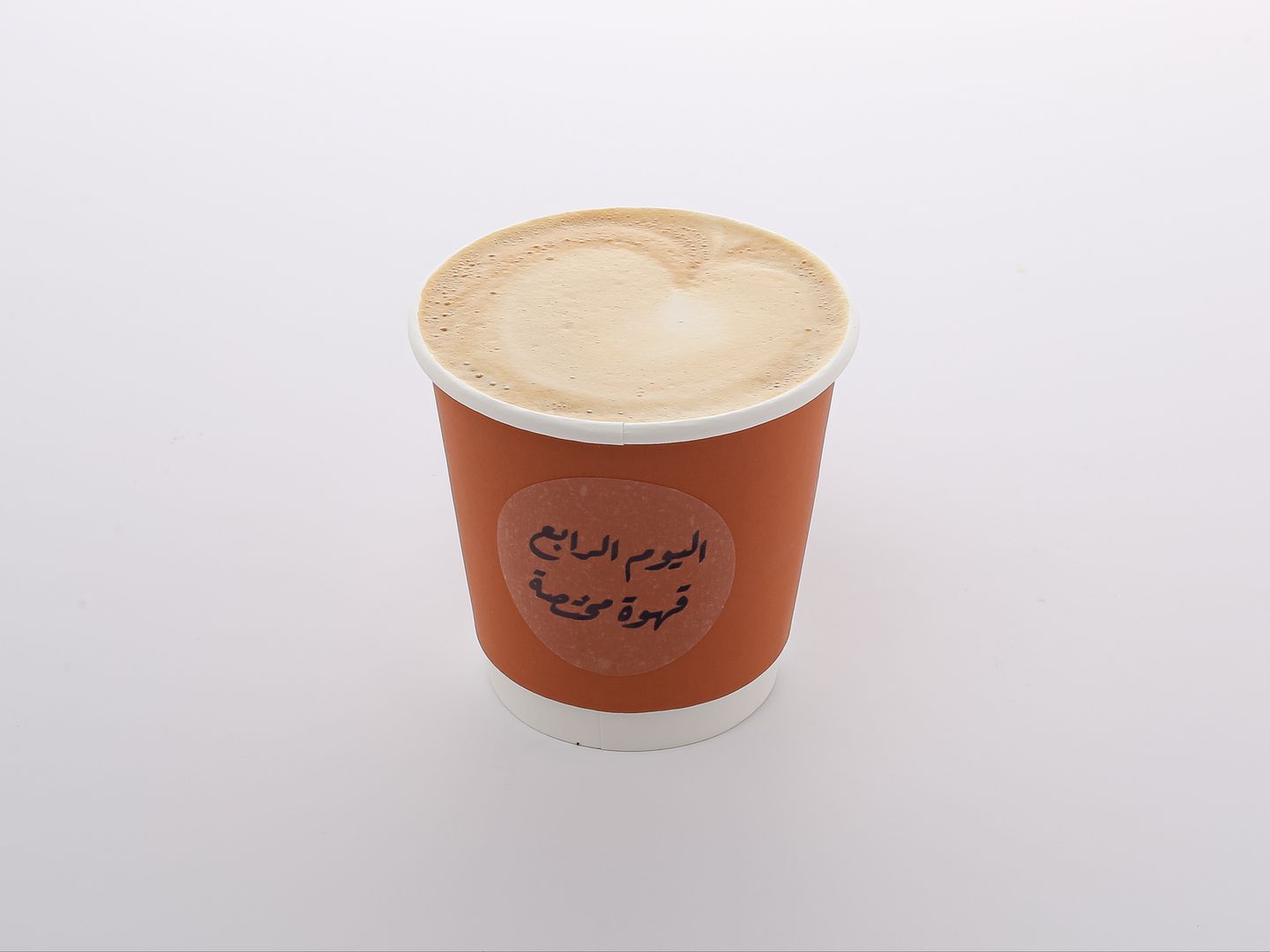 Flat White